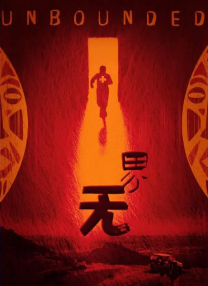 广州飞南京